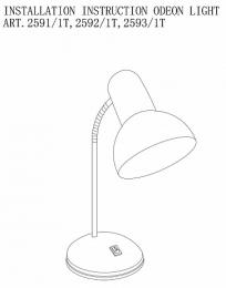 Настольная лампа Odeon Light Flip 2592/1T  - 3 купить
